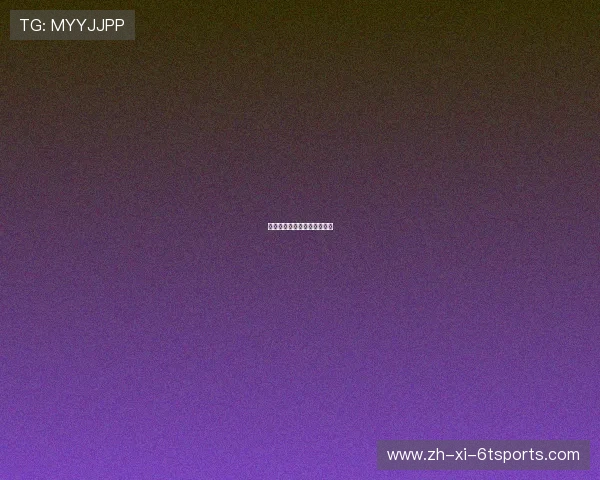 足球运动员的恢复与伤后训练